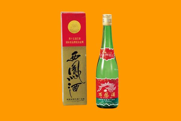 敦化市西凤酒回收.jpg