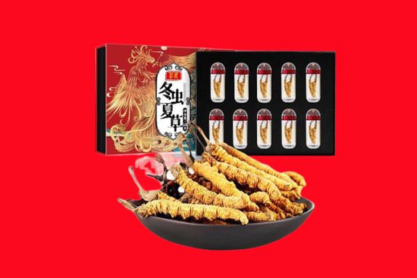 敦化市回收虫草