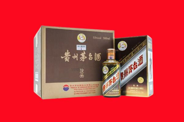 敦化市回收50年茅台